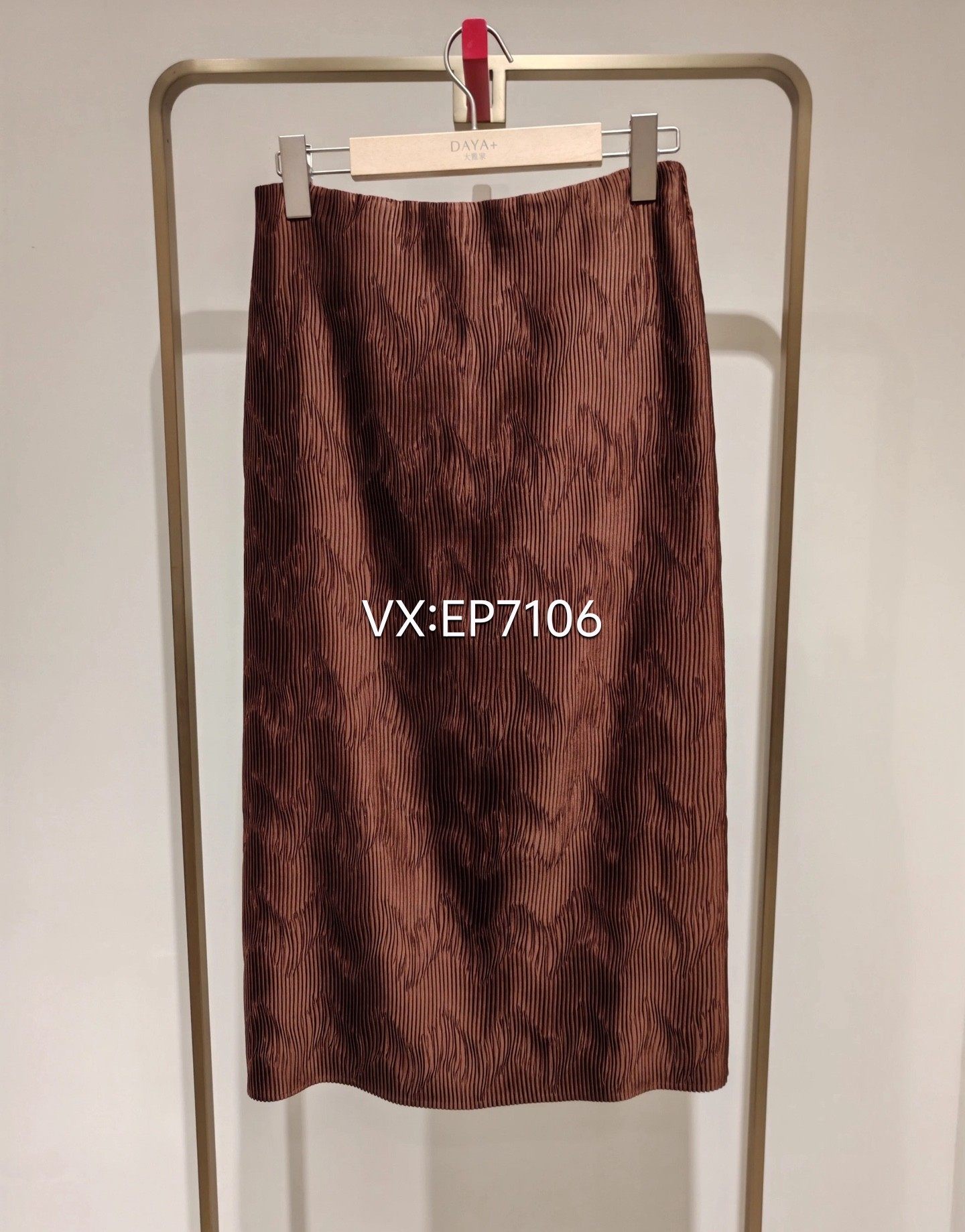 秋冬款国风新中式水波纹压褶半裙Z中长过膝裙 EPJAA3527A-2699,女装/女士精品,半身裙,淘宝优惠券,粉丝福利购,淘宝优惠卷