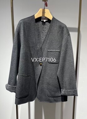 秋冬款灰色羊毛羊绒混纺双面呢休闲西装外套 EGJIG1522B-4699