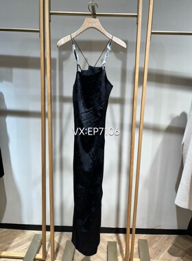 春夏款黑色气质桑蚕丝收腰暗纹提花吊带连衣裙 EGKES4207A-4299