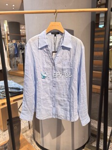 春夏款蓝色优雅V领单排扣蕾丝拼接亚麻略收腰长袖衬衫 HFLEH210