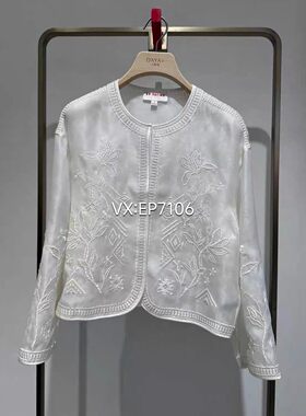 春夏款白色真丝欧根纱刺绣钉珠国风对襟外套 EGKES1279B-4699