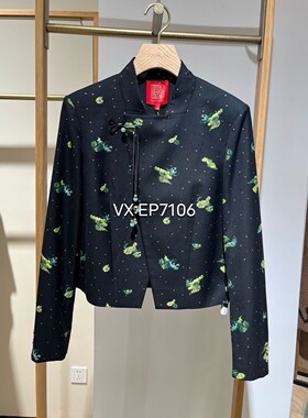 春夏款高级系列黑色国风新中式立方领印花外套 EPJPQ1108B-8999
