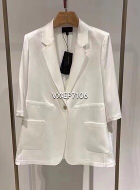 大雅家春夏款白色通勤醋酸七分袖修身西装外套 HFJPT1192A-2799