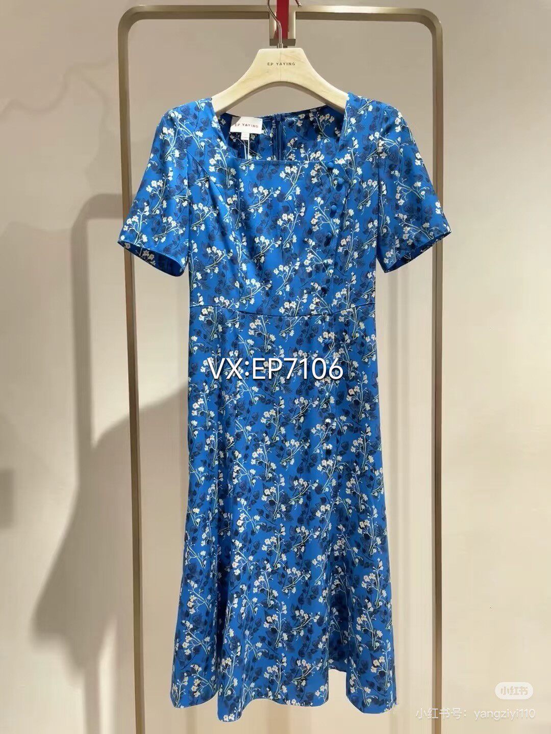 春夏款蓝色真丝碎花裙优雅方领泡泡袖连衣裙 EGJES4659A-3999