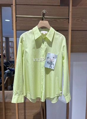 春夏款绿色国风水墨纯棉宽松长袖衬衫 EGJPC2110A-1999