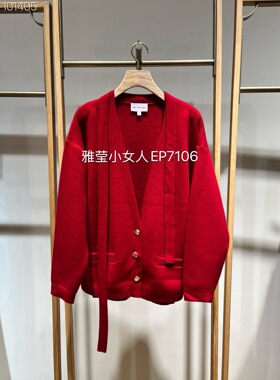 春夏款阿拉善羊绒V领直身中长款针织开衫 EGKPG9111A-3999