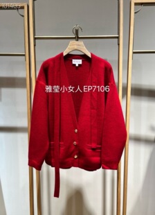 春夏款阿拉善羊绒V领直身中长款针织开衫 EGKPG9111A-3999