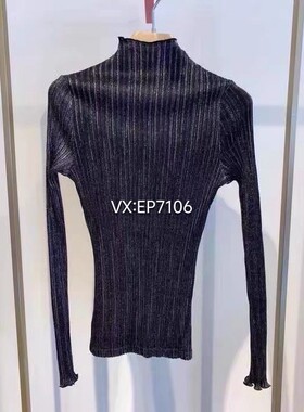 大雅家23秋冬款黑色经典半高领修身长袖打底衫 HFIIT5522A-1399