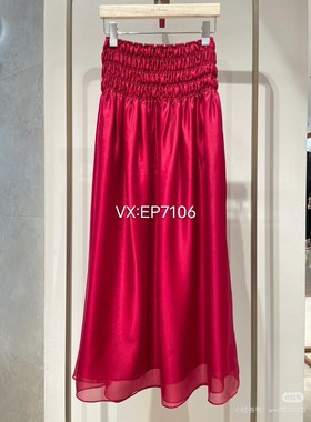 秋款红色高定秀款轻礼服轻奢妙曼褶艺半身裙 EGJAAV309A-3699