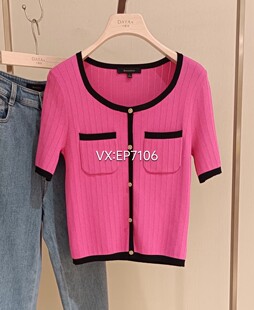 HFJEA9558A 圆领毛衣 1999 枚红色优雅小香风撞色短袖 大雅家春夏款