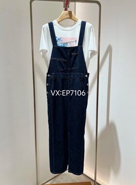 蓝色复古棉麻直筒中长款吊带牛仔裙 EGKPDJ403A-1999