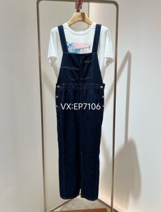 蓝色复古棉麻直筒中长款吊带牛仔裙 EGKPDJ403A-1999