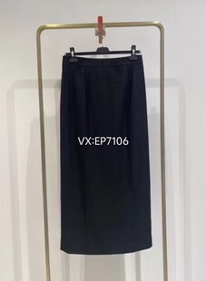 EGJIW3506A 2699 黑色绵羊毛高腰开叉半身裙 秋冬款