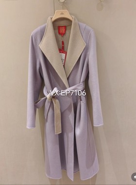 秋冬款阿里丝羊毛羊绒经典长款立交领如意大衣 EPIIW8319B-14999