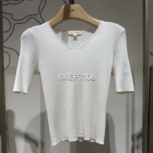 EGJES9907A 专柜正品 针织打底衫 春夏国风桑蚕丝修身 2699 短袖