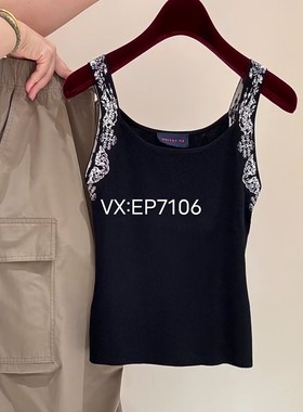 春夏款黑色拼接针织背心吊带内搭打底 EGKEA9039A-1499