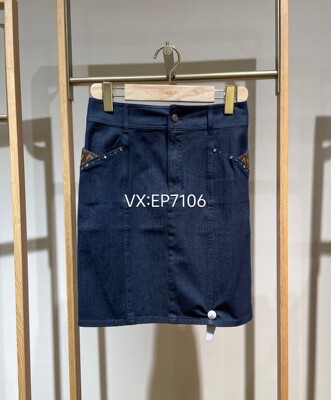 春夏款藏青色高级系列高腰弹力半身裙 EPGPD3119A-2199