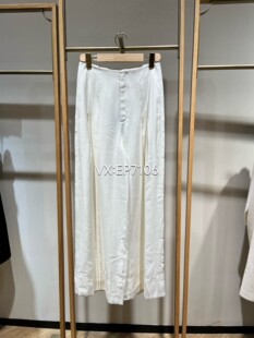 2699 EGKEA6437B 白色优雅通勤垂感显瘦直筒阔腿裤 子
