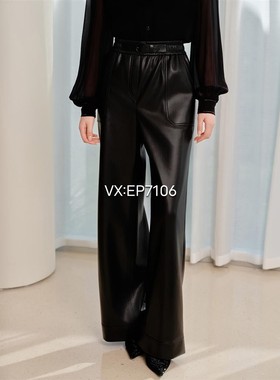 秋款高级系列黑色阔腿直筒宽边松紧腰头PU皮裤裤 EPJAP6407A-3999