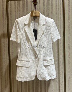 HFIEC1113A 西装 2599 白色方格蕾丝X型短袖 大雅家春夏款