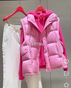 冬款粉色松花江白鹅绒直身羽绒马甲羽绒服 EGJIAY005A-2999