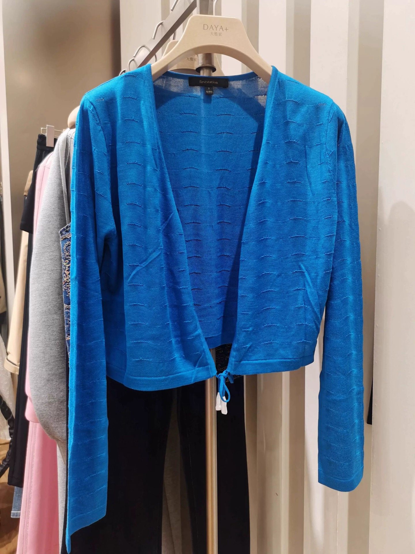 大雅家春夏款蓝色时尚蚕丝系带外披针织衫 HFKPS9121A-2599