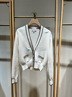春夏款白色棉羊绒混纺V领撞色针织开衫 EGKPG9161A-2399