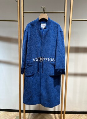 秋冬款蓝色新中式羊驼毛绵羊毛中长款毛呢大衣 EGJIV8313A-5699
