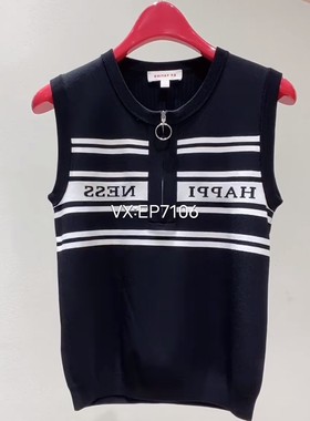 春夏款黑色风貌条纹针织无袖上衣打底背心针织 EGKEA9533A-1499