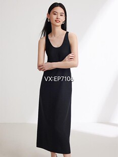 2399 EGJET4121A 春夏款 黑色背心连衣裙内搭A字小黑裙连衣裙