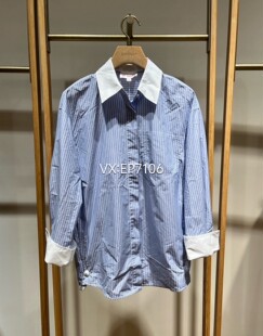 蓝色条纹拼接直身长绒棉衬衫 1899 EGKEC2131A