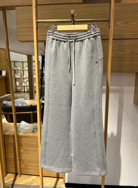 大雅家秋冬款灰色时尚宽松直筒微喇休闲裤 HFKAA6491A-1899