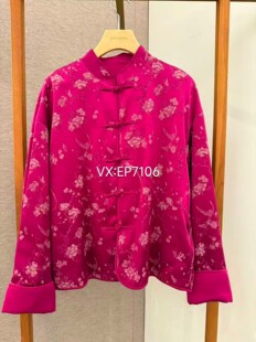 EGJISM105A 5999 枚红色桑蚕丝提花国风盘扣棉服外套 秋冬款