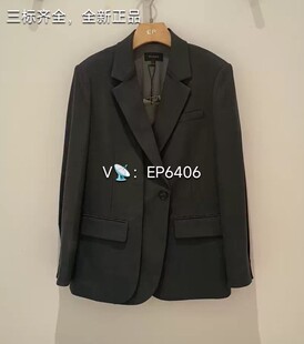 大东家firststation黑色一粒扣直身通勤西装外套 HFLAA119-3599
