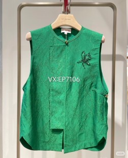 3299 EGKES1008A 绿色新中式 盘扣钉珠桑蚕丝提花圆领马甲外套