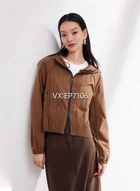 秋冬款咖色设计感连帽收腰短款外套 EGJAA1319A-2999