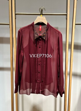 高级系列酒红色重磅真丝重工钉珠领衬衫 EPKPS2102A-4999