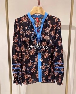 EPJPS2220A 上衣 3999 高端系列黑色印花桑蚕丝衬衫 春夏款