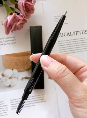 欧珀莱欧泊莱丝柔精致自然眉笔芯 BR1浅棕 BR2深棕 GY1灰黑