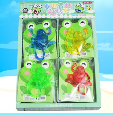 伸缩青蛙粘粘乐软料带粘性