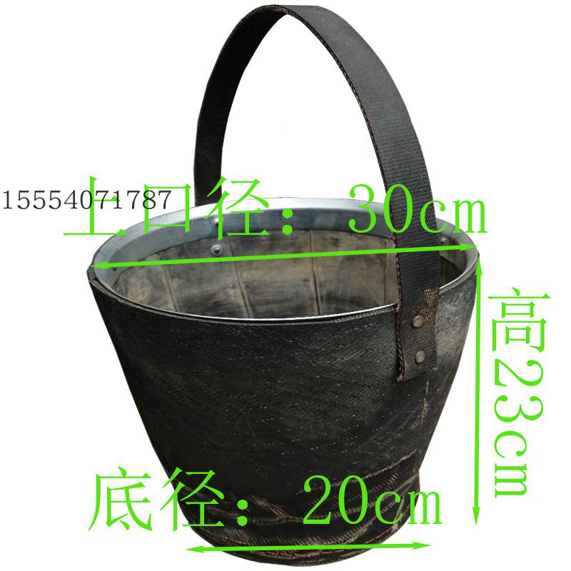 建筑轮胎胶皮泥桶加厚耐磨工地装修用水泥砂浆皮桶泥工灰桶提手桶
