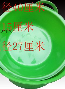 灰槽子建筑灰盆加厚耐磨