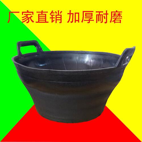 灰盆建筑灰斗灰槽加厚耐磨