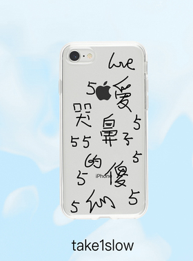 take1slow原创爱哭鼻子适用所有13pro手机112proma安卓