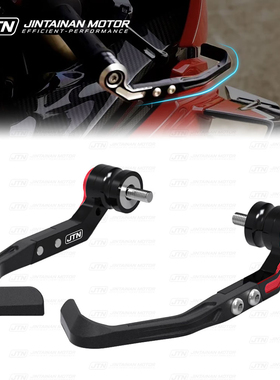 适用川崎NINJA ZX10R ZX10RR 16-25牛角护手摩托车改装防摔护弓