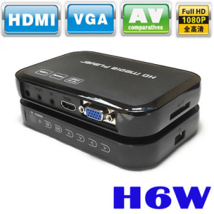 高清视频播放器1080P支持VGA/AV/HDMI多种输出SD卡U盘电视影音盒