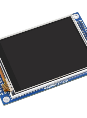 3.2inch 320x240 Touch LCD (D)液晶彩色电阻触摸显示屏320x240