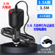 车载大功率3.5A车载GPS导航车充24 12v转5V行车记录仪电源线3.5米