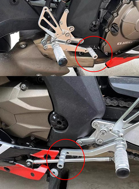 适用川崎 Z750 Z125 pro ZR800改装件升高脚踏挂档杆刹车杆小脚柱