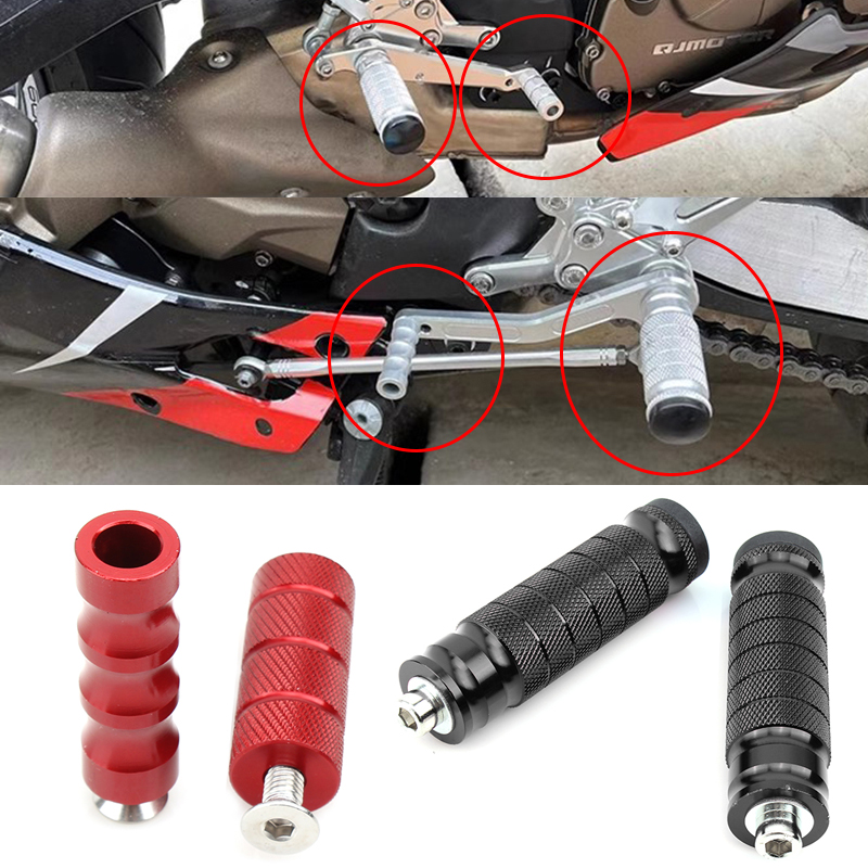 适用钱江QJ赛600/赛550s改装件升高脚踏挂档杆刹车杆踩头大小脚柱